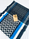 MG 400 Daily Wear Plain Linen Printed Sarees Wholesale Shop In Surat